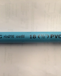 Blue PVC Pipe 18 (1/2") x 4000 mm. 13.5 "SCG"